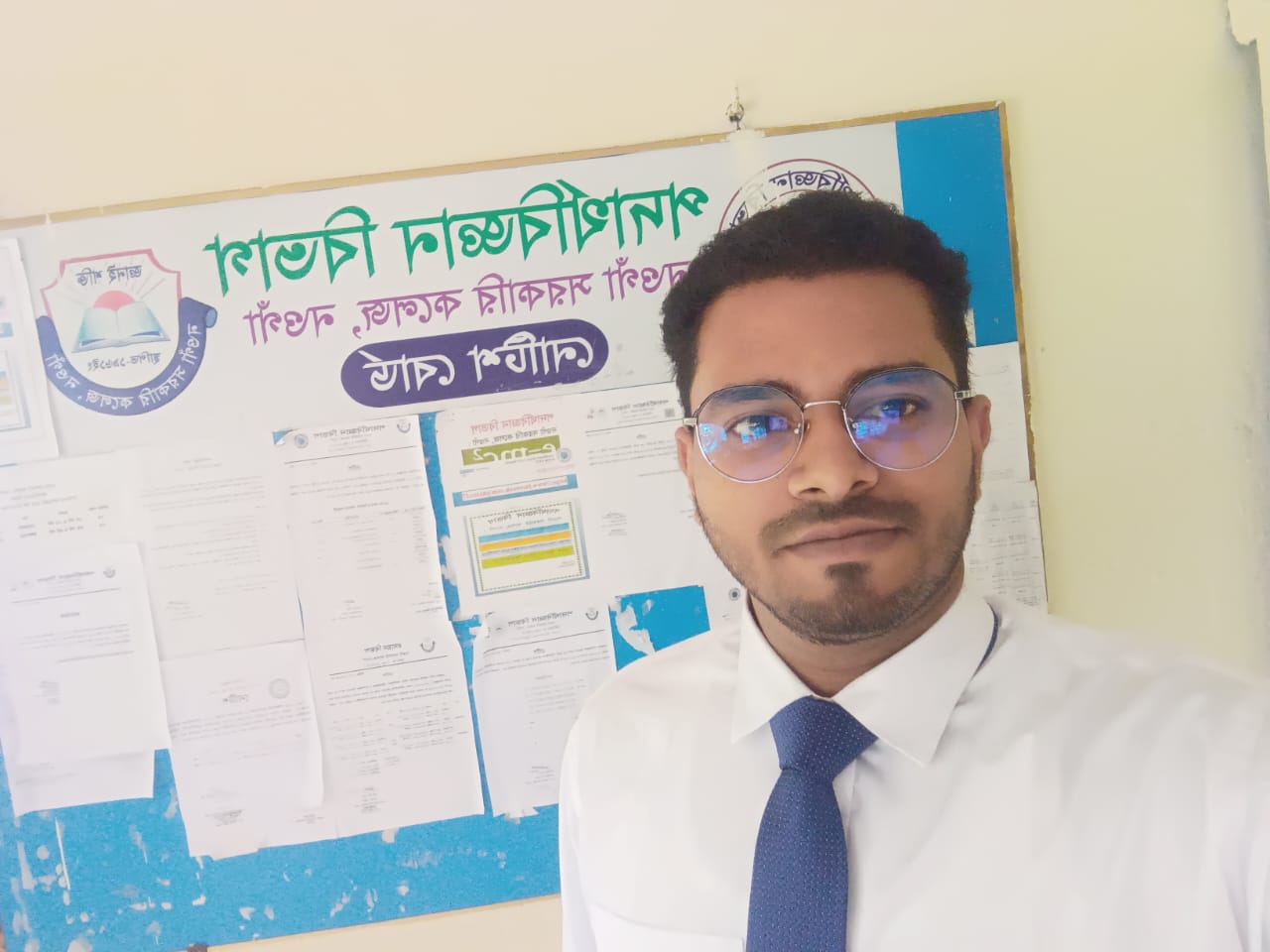 A.T.M. SHAHANEOAJ TAYEB